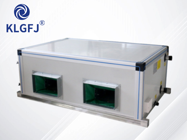 吊頂式空調(diào)機(jī)組