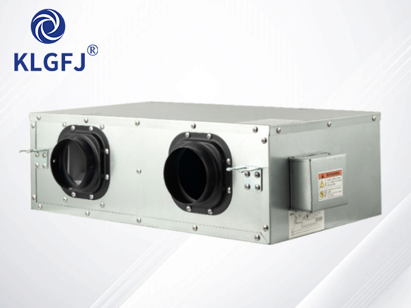 新風(fēng)換氣機(jī)